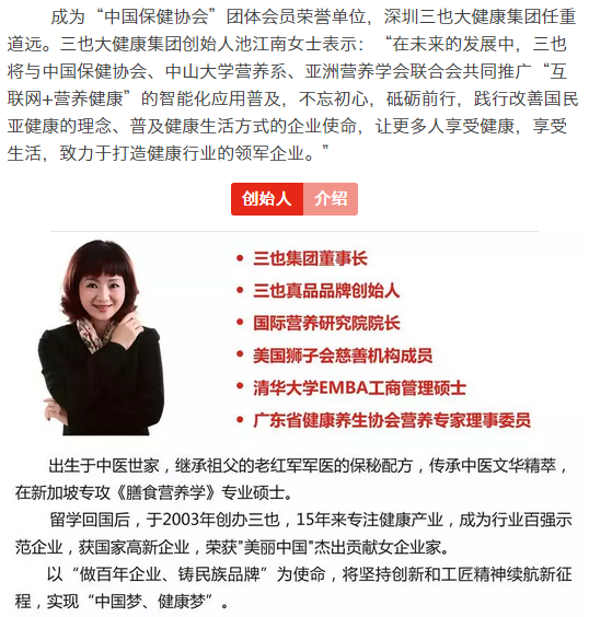 QQ图片20180424104650.png