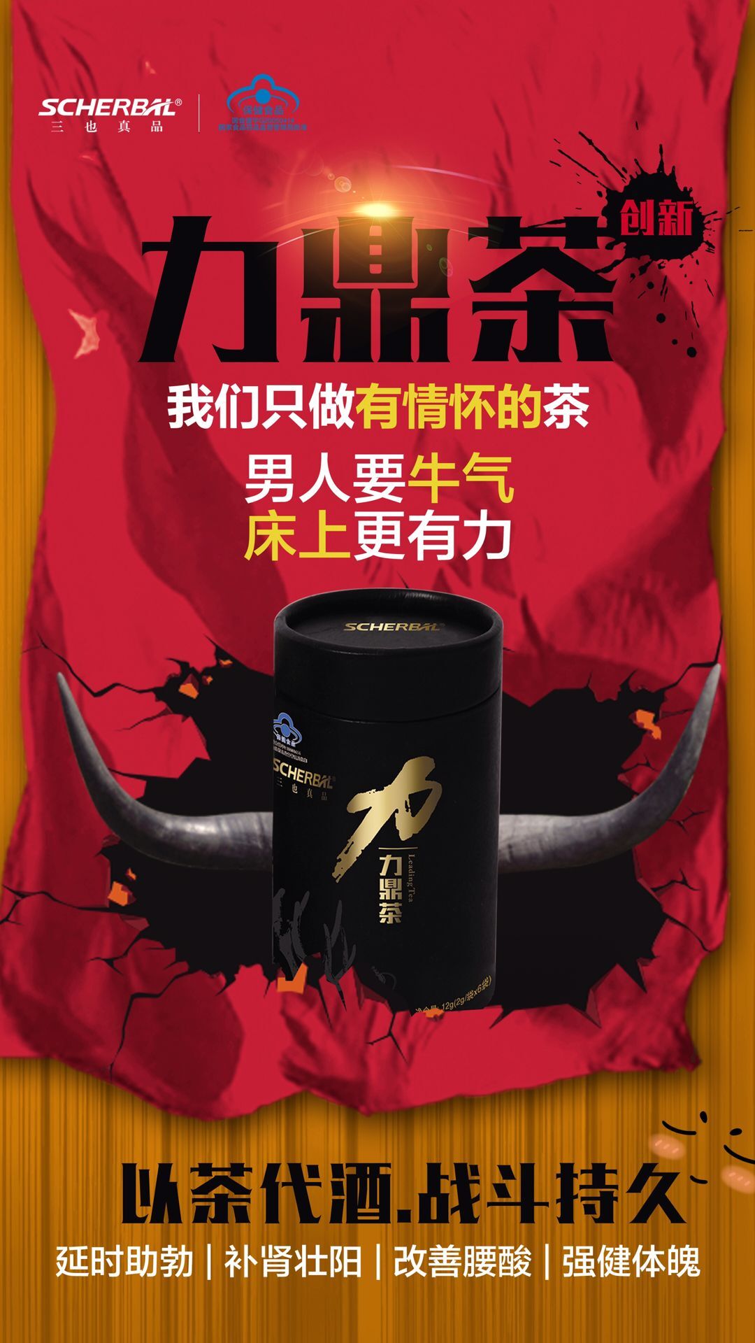 QQ图片20170222204023.jpg
