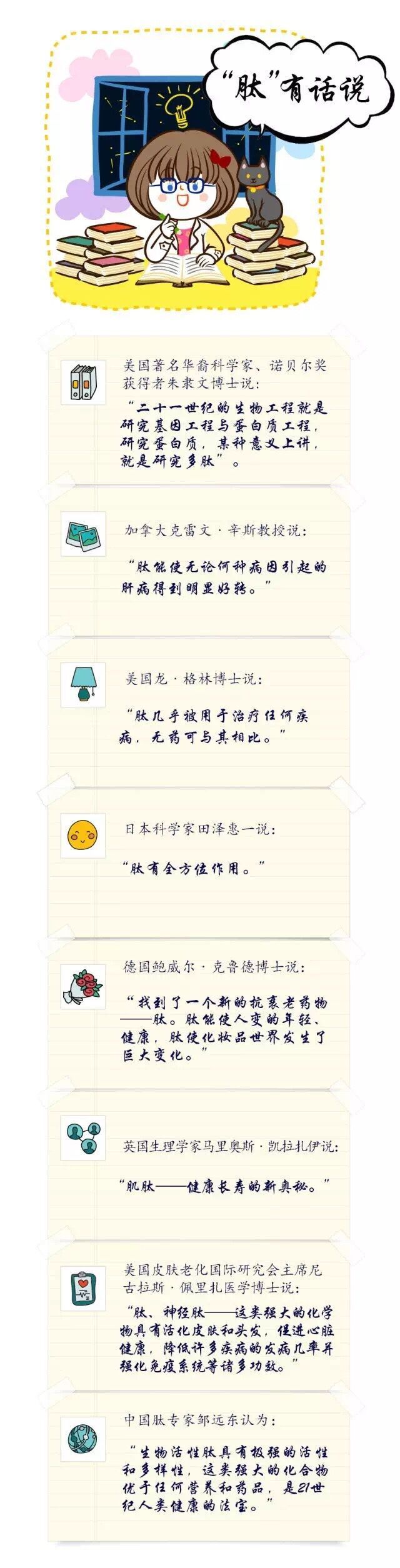 QQ图片20171018140934.jpg