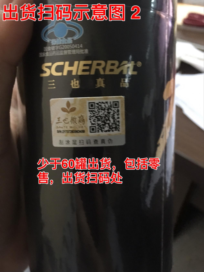 图片16.png