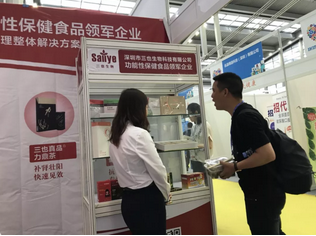 QQ图片20180511161839.png