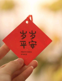 微信图片_20211231102203.png