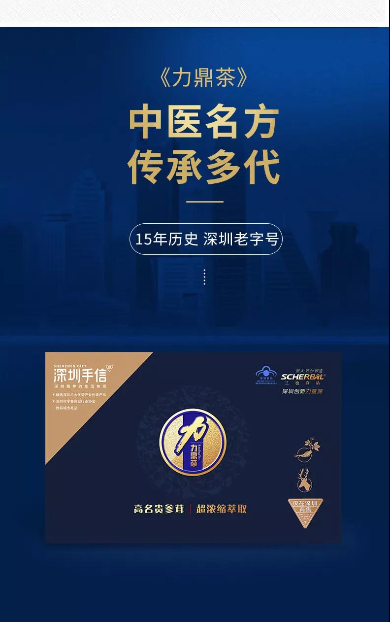 微信图片_20180923113520.jpg