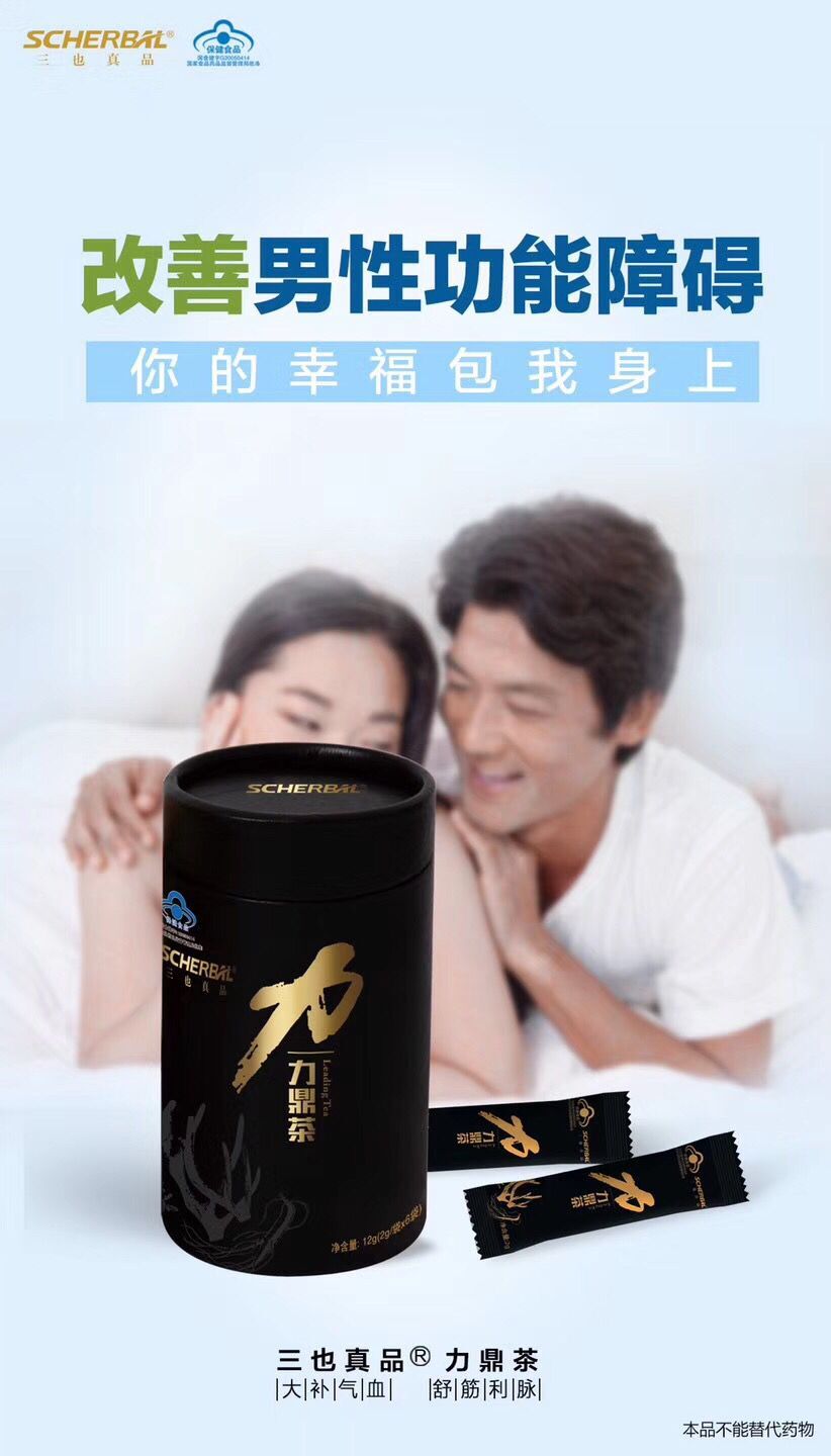 QQ图片20171215121149.jpg