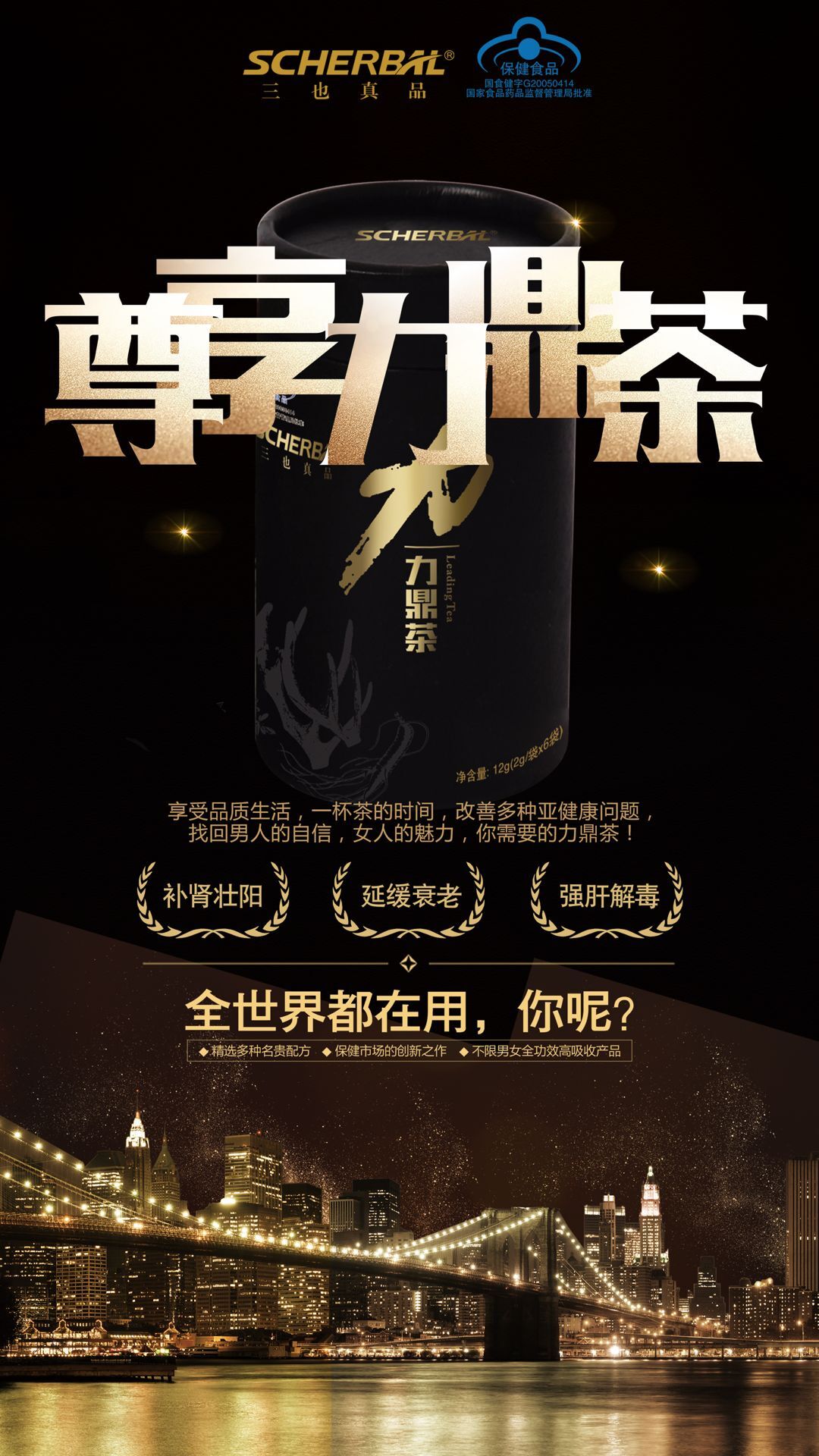 QQ图片20170222203848.jpg