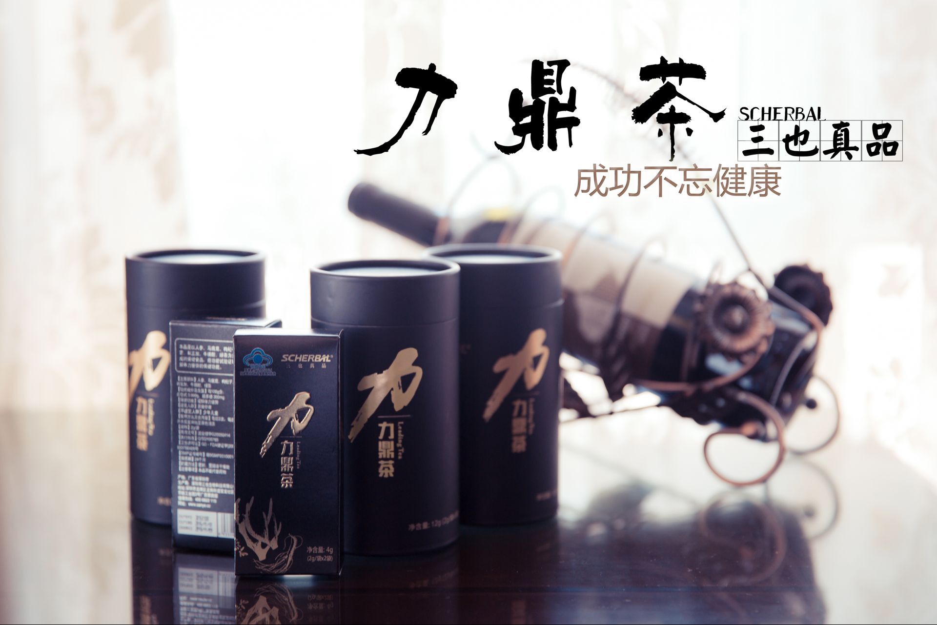 QQ图片20170206190230.jpg