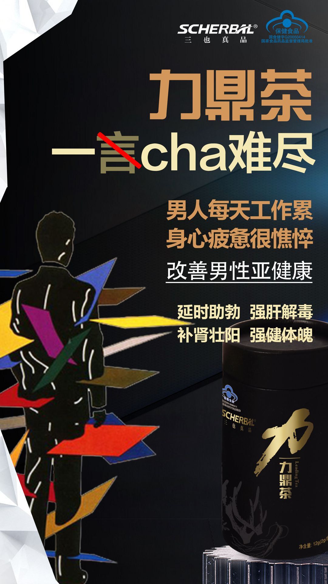 QQ图片20170302203220.jpg
