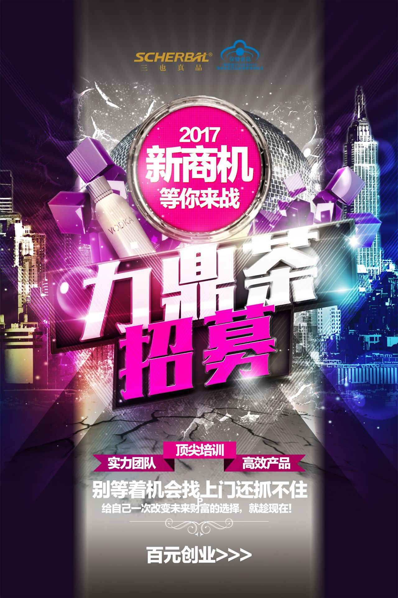 QQ图片20170214185214.jpg