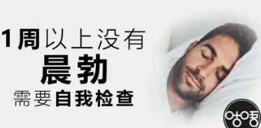 360截图20220519101840145.jpg
