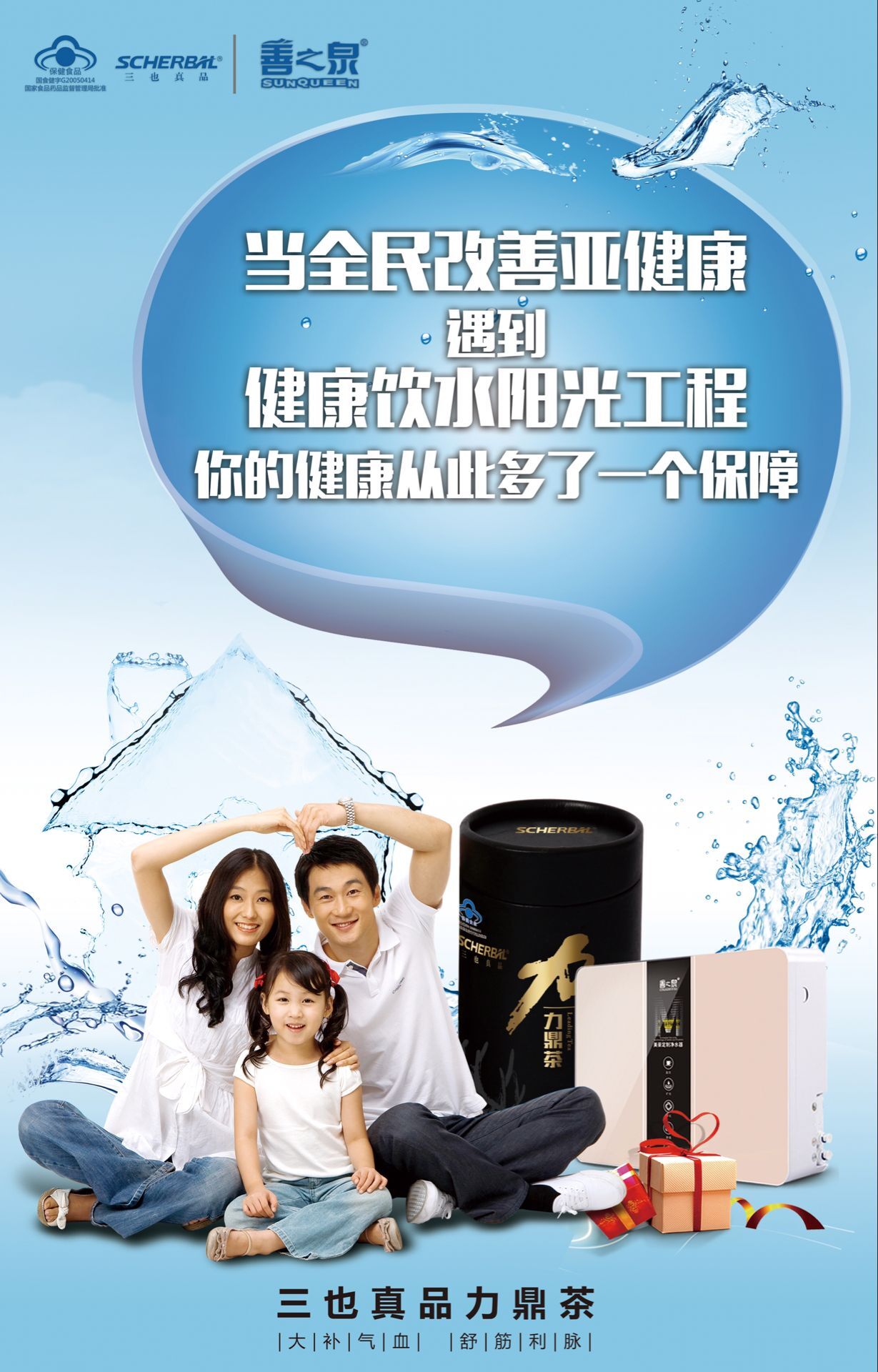 QQ图片20170907165336.jpg