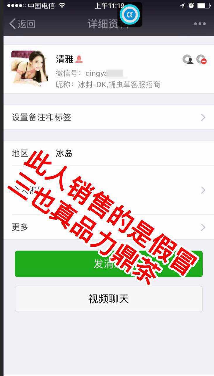 QQ图片20170427173449.jpg