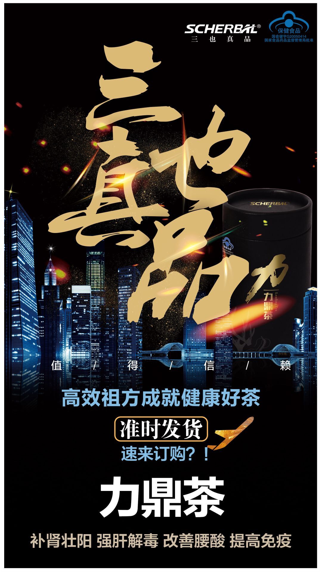 QQ图片20170309182924.jpg