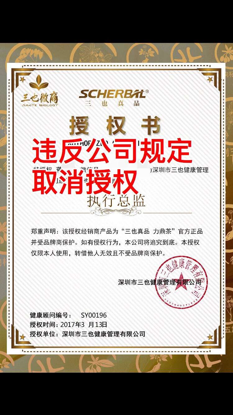 QQ图片20170427173436.jpg