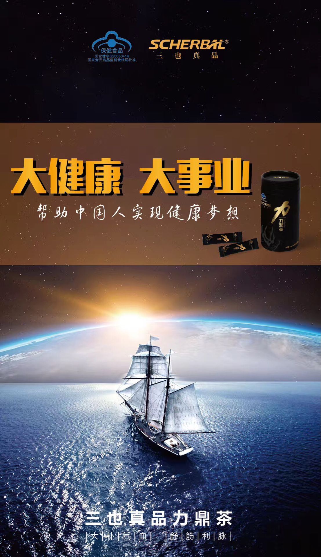 QQ图片20170704001851.jpg