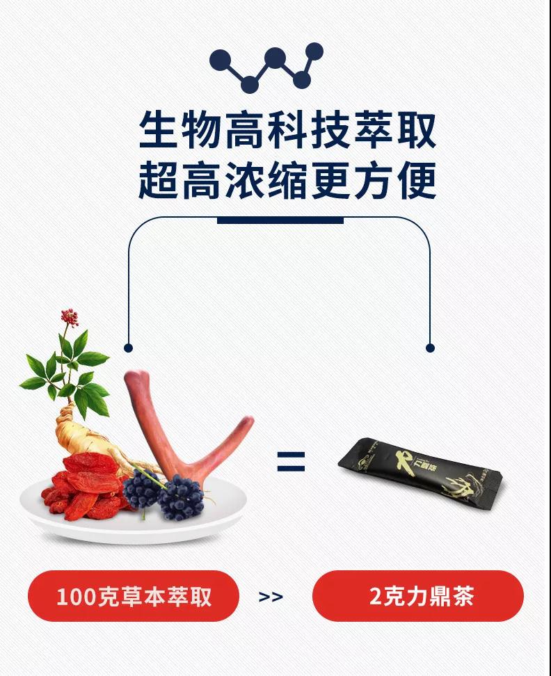微信图片_20180923113514.jpg