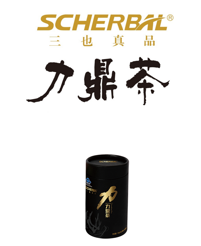QQ图片20170622151320.png