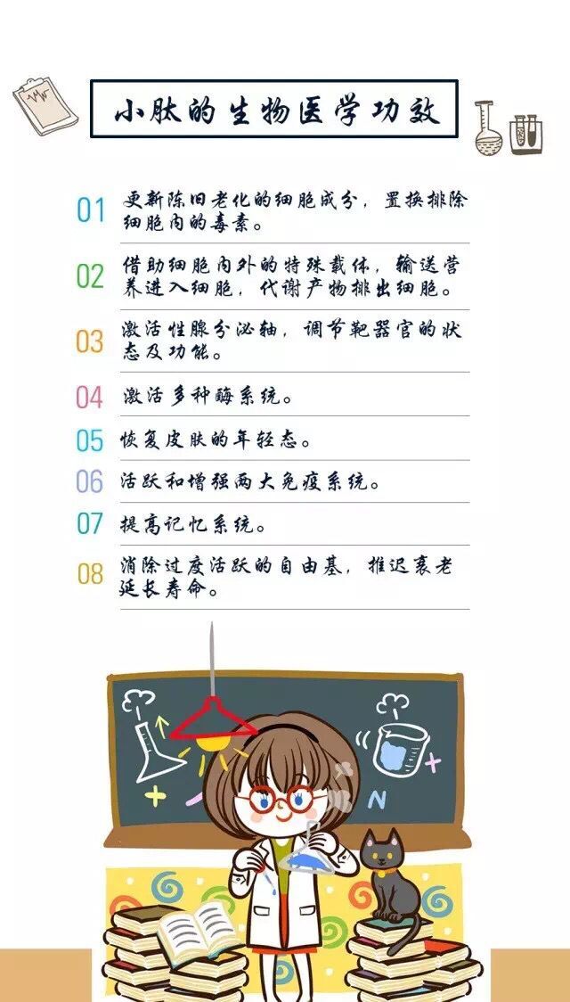 QQ图片20171018140927.jpg