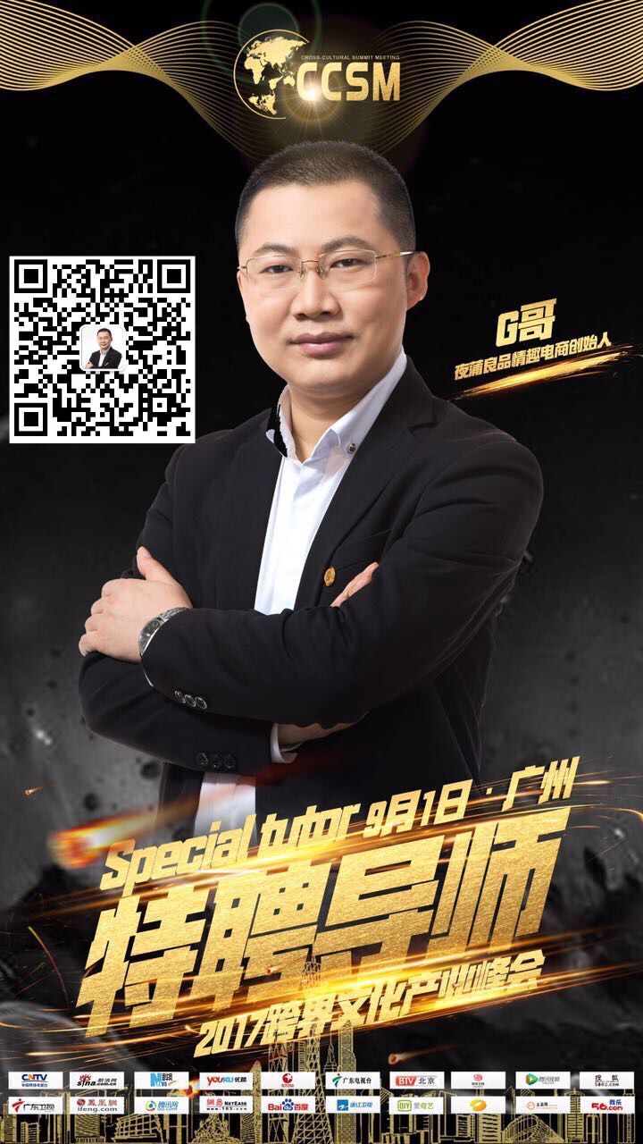QQ图片20171010131531.jpg