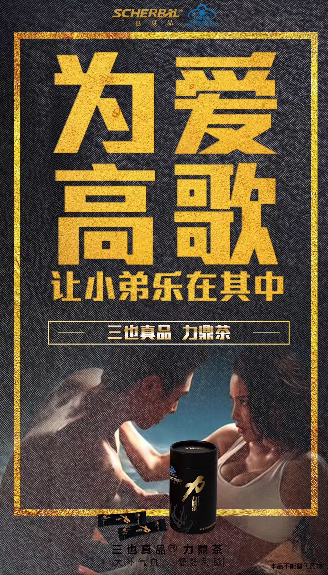 QQ图片20171216153004.jpg