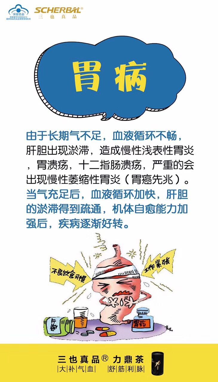 QQ图片20170817165737.jpg