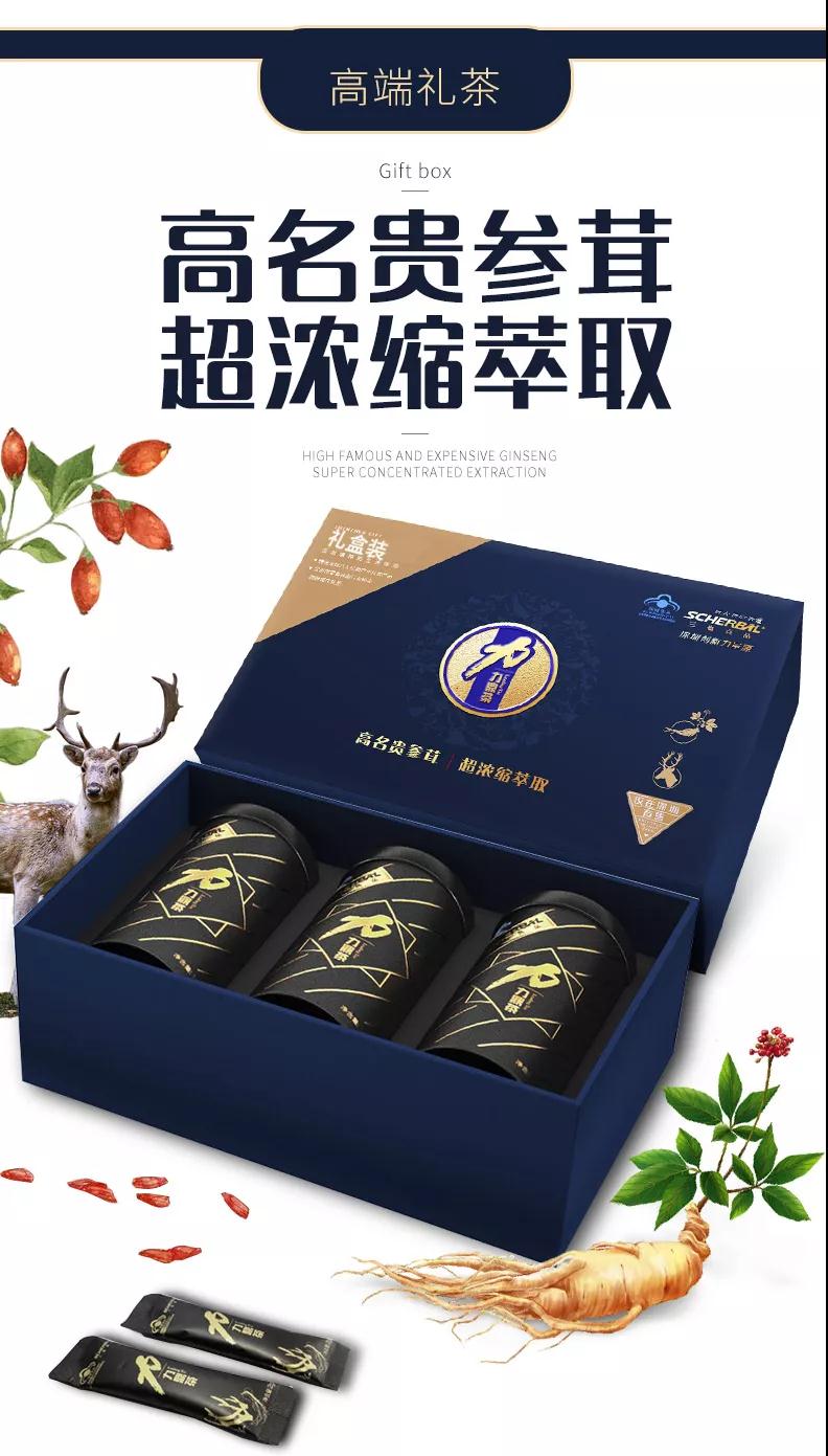 微信图片_20180923113426.jpg