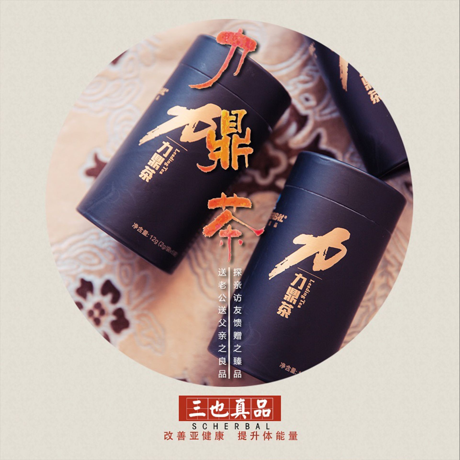 QQ图片20170206190158.jpg