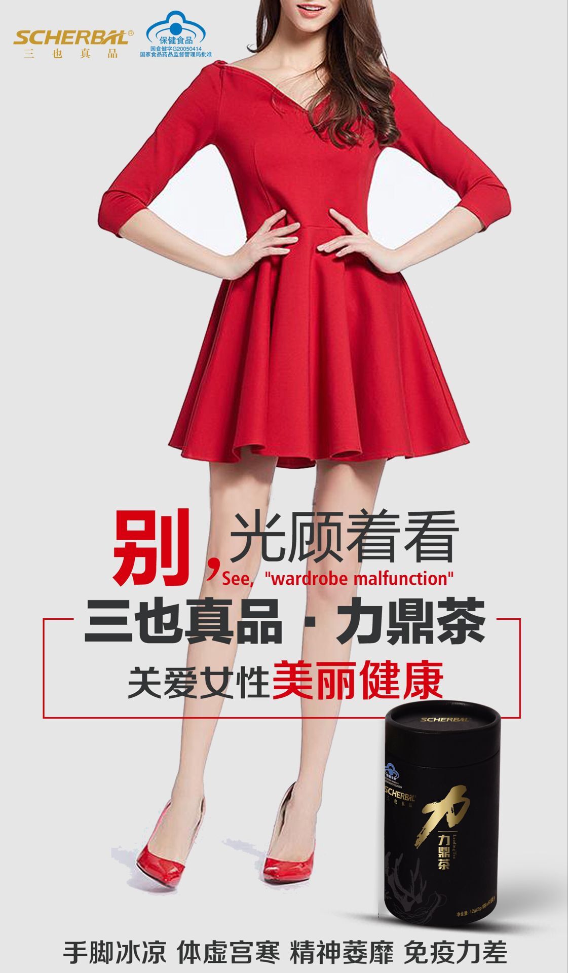 QQ图片20170214185235.jpg