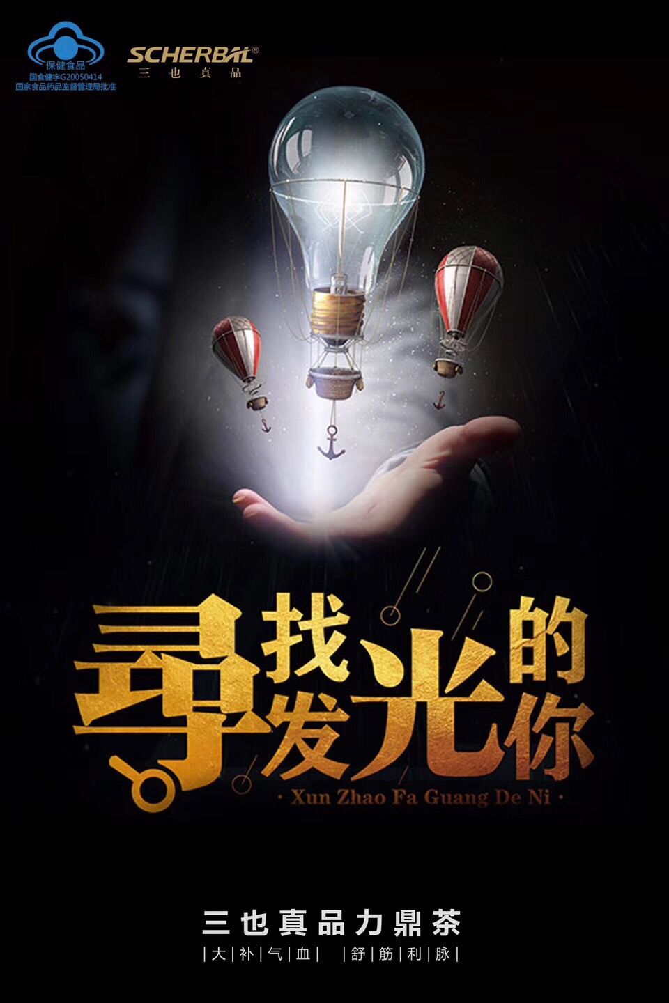QQ图片20171030152527.jpg