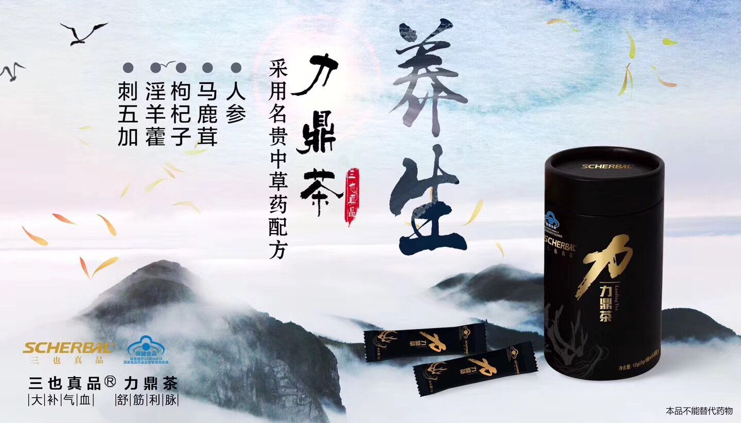QQ图片20171030151148.jpg