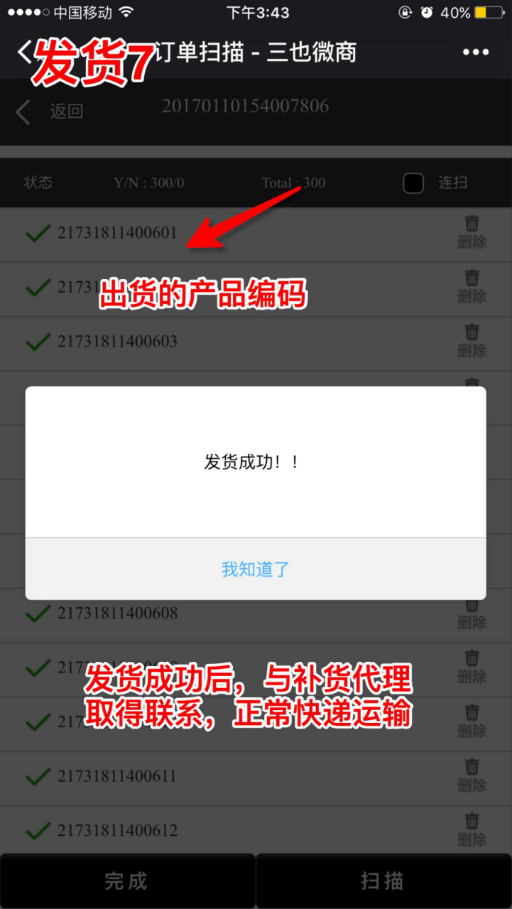 图片14.png