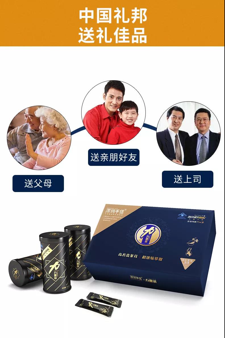 微信图片_20180923113525.jpg