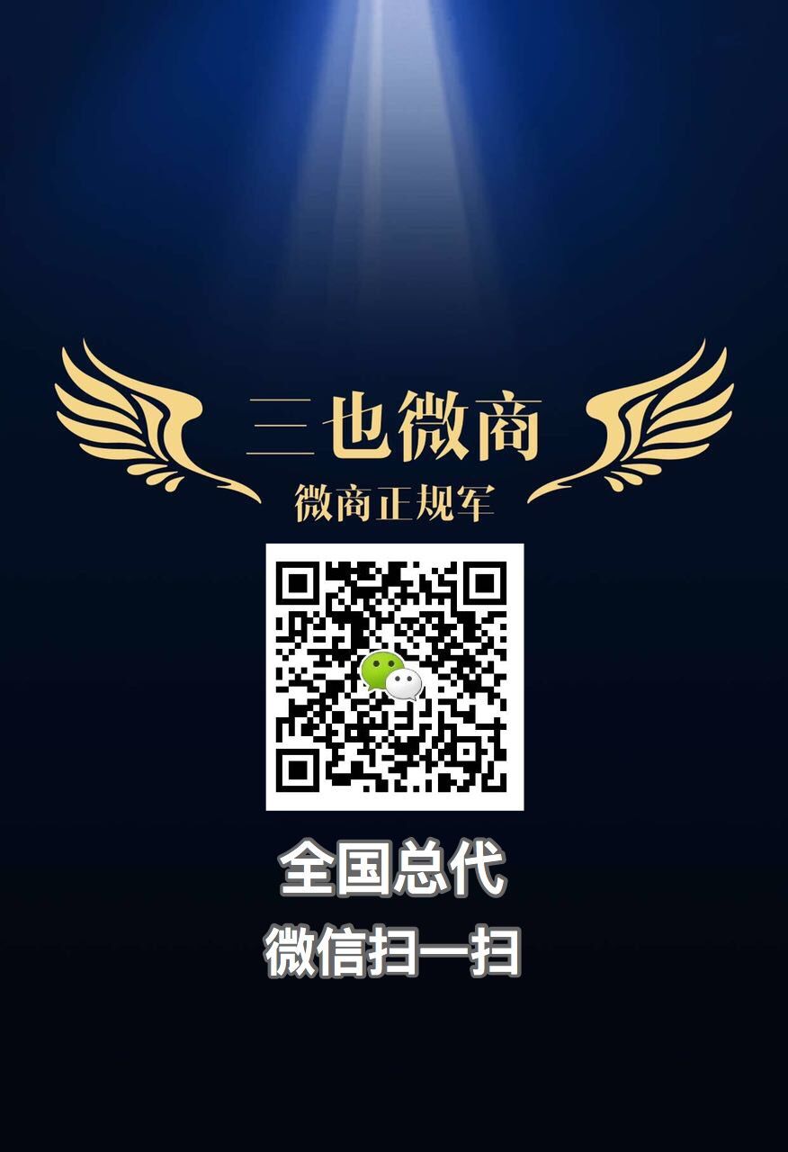 QQ图片20170613005305.jpg