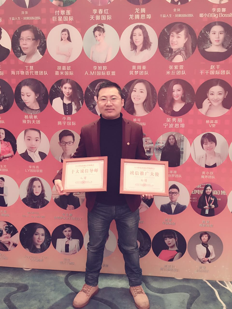 QQ图片20171010130948.jpg