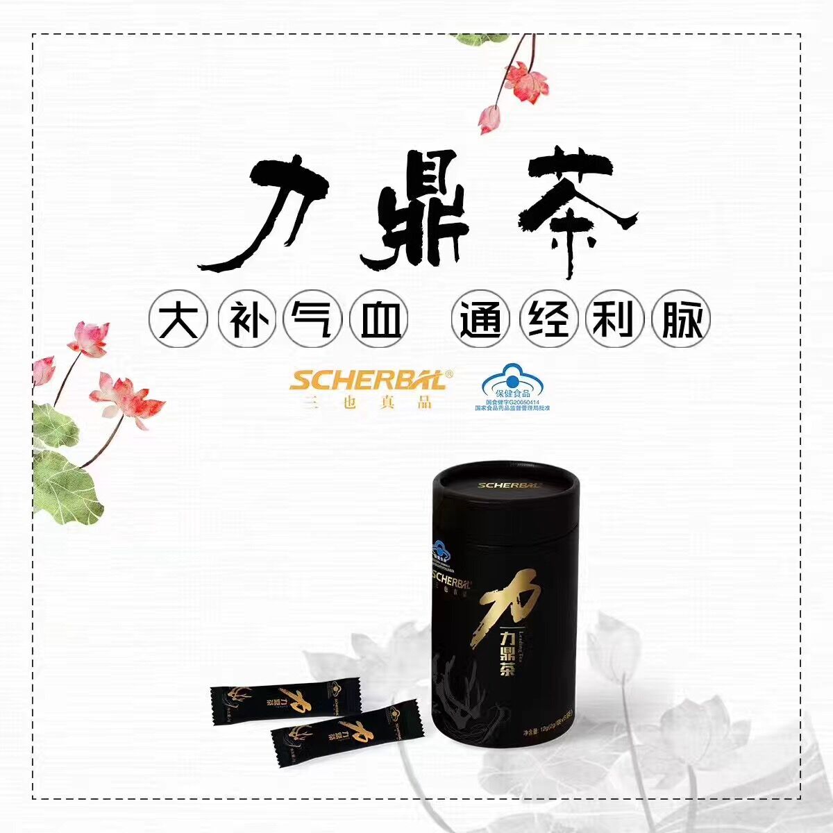 QQ图片20170602114208.jpg