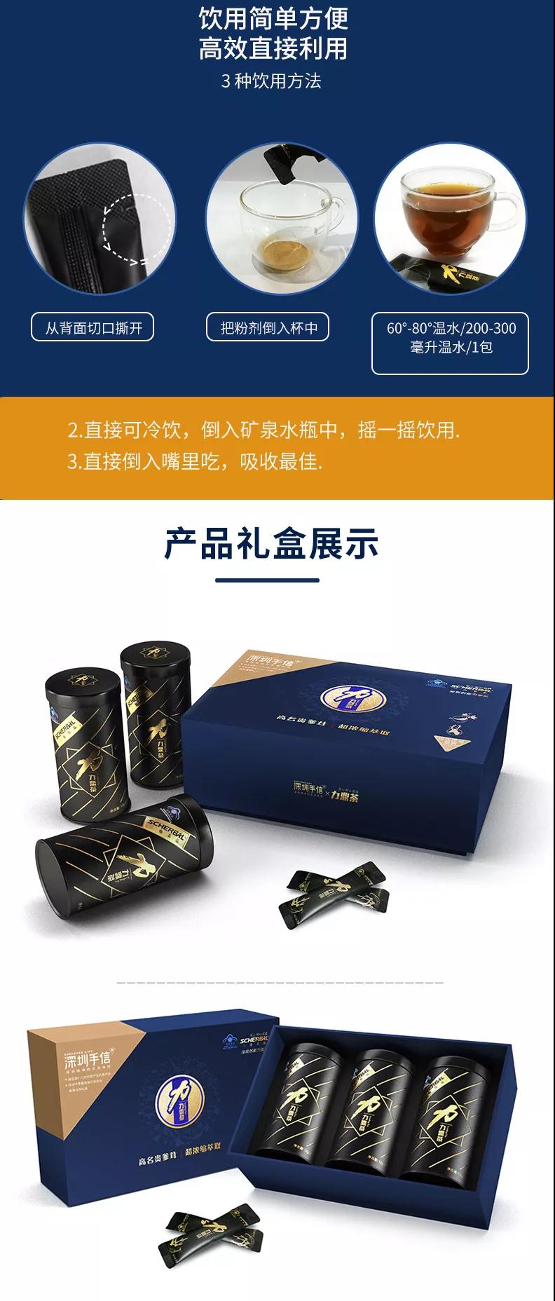 微信图片_20180923113538.jpg