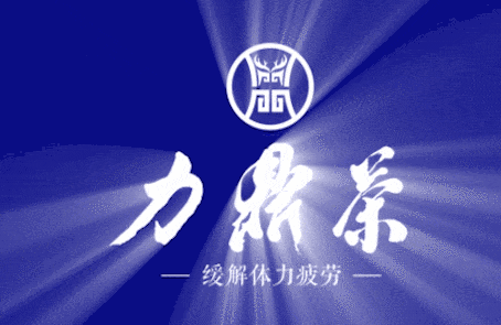 微信图片_20220408103512.png
