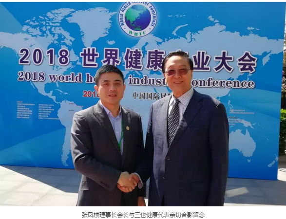 QQ图片20180416112932.png
