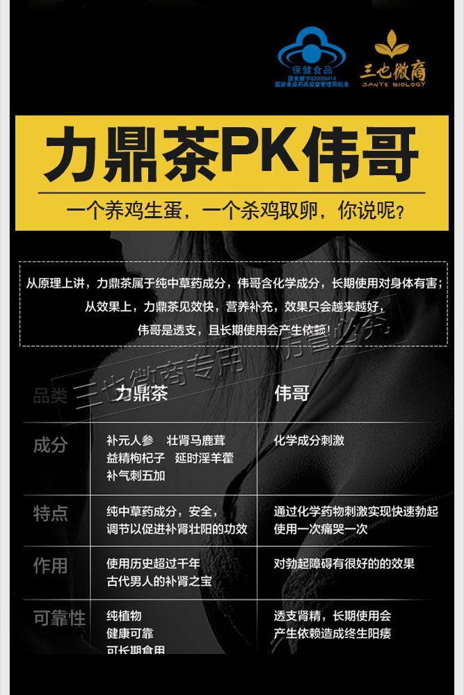 QQ图片20170218200819.jpg
