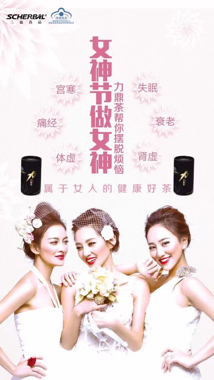 QQ图片20170309182933.jpg