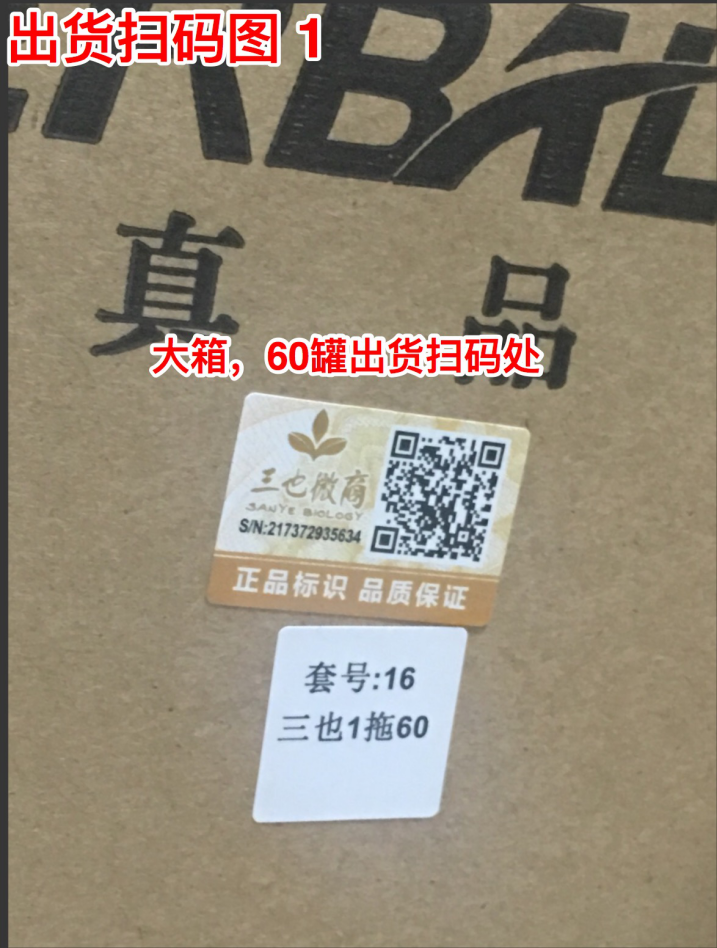 图片15.png