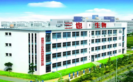 QQ图片20180511161856.png