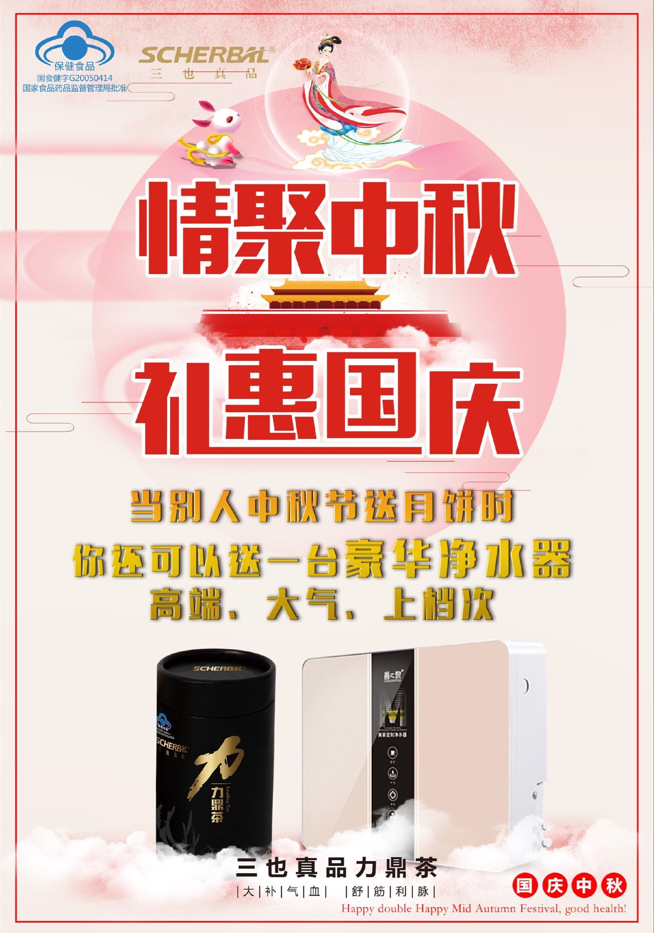 QQ图片20170907165322.jpg