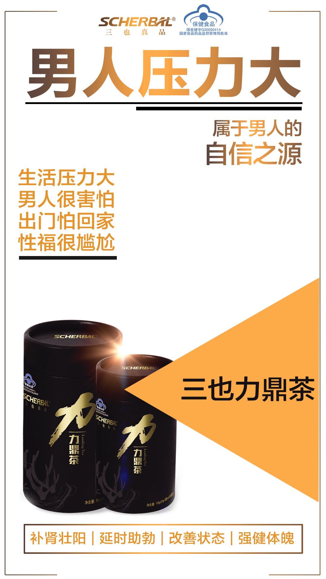 QQ图片20170309182949.jpg